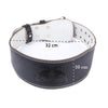 Weightlifting belt